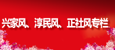 天下足球网
