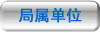 天下足球网