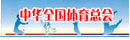 天下足球网