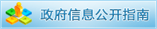天下足球网