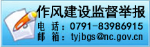 天下足球网