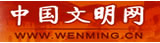 天下足球网
