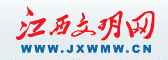 天下足球网