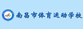 天下足球网