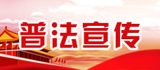 天下足球网