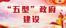 天下足球网
